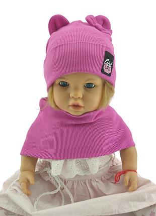 Шапка дитяча трикотажна подвійна для новонароджених головні убори з хомутом рожевий (шд289) 48 розмір