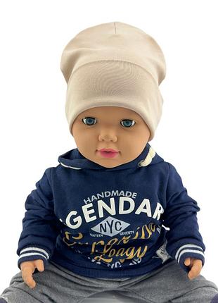 Шапка детская трикотажная двойная демисезонная детские головные уборы бежевый (шд546) 48 размер