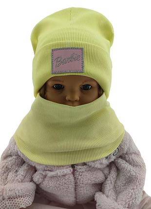 Шапка дитяча трикотажна подвійна демісезонна з хомутом дитячі головні убори жовтий (шд443) 50 розмір