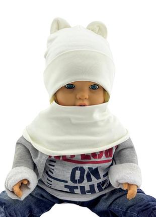 Шапка детская трикотажная двойная для новорожденных с хомутом головные уборы молочный (шд494) 44 размер