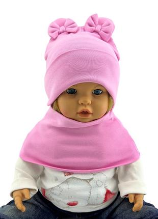 Шапка дитяча трикотажна подвійна дитяча з хомутом головні убори рожевий (шд524) 48 розмір