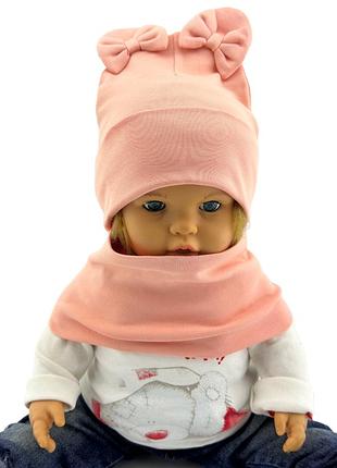 Шапка детская трикотажная двойная детская с хомутом головные уборы персиковый (шд528) 44 размер