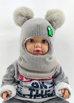 Дитяча в'язана шапка шолом тепла з флісом дитячі головні убори бежевий (шдт366) 46 розмір