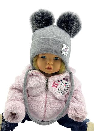 Детская вязаная шапка теплая с флисом на завязках детские головные уборы серый (шдт381)