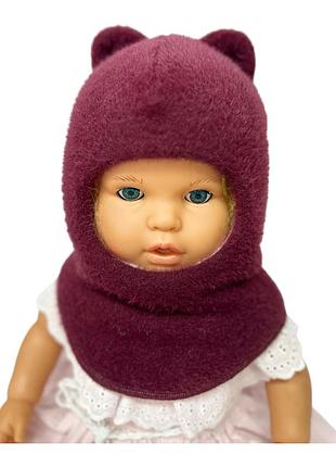 Дитяча шапка шолом тепла з флісом дитячі головні убори 50 розмір