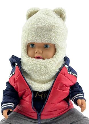 Дитяча шапка шолом тепла з флісом дитячі головні убори білий (шдт352) 48 розмір