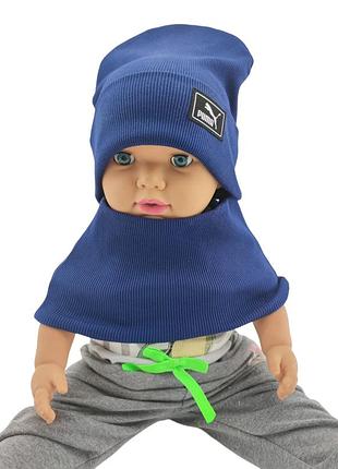 Шапка дитяча трикотажна подвійна демісезонна з хомутом дитячі головні убори синій (шд418) 52 розмір