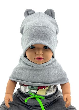 Шапка дитяча трикотажна подвійна для новонароджених з хомутом головні убори сірий (шд484) 48 розмір