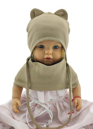 Шапка дитяча трикотажна подвійна для новонароджених з хомутом головні убори бежевий (шд311) 50 розмір