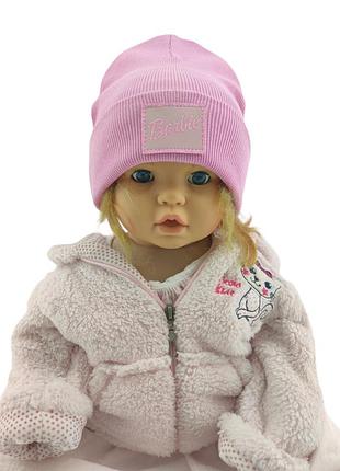 Шапка дитяча трикотажна подвійна демісезонна дитячі головні убори рожевий (шд436) 52 розмір