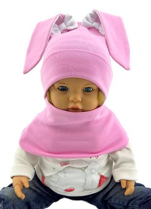 Шапка детская трикотажная двойная детская с хомутом головные уборы розовый (шд504) 50 размер