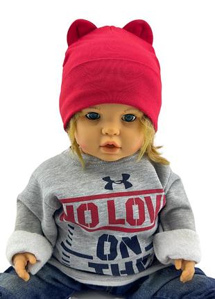 Шапка детская трикотажная двойная для ребенка головные уборы красный (шд471) 48 размер