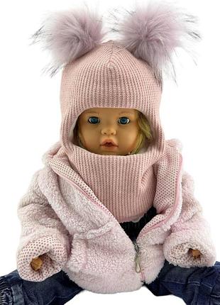 Дитяча шапка шолом тепла з флісом дитячі головні убори рожевий (шдт349) 50 розмір