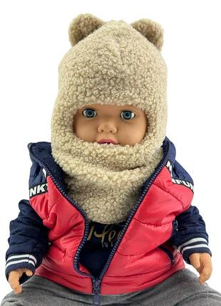 Зимняя шапка шлем детская тедди 0-16 лет с ушками для мальчика 50 размер