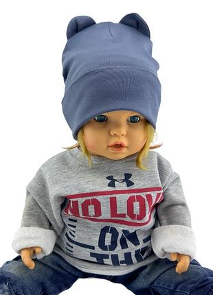 Шапка детская трикотажная двойная для ребенка головные уборы синий (шд467) 52 размер