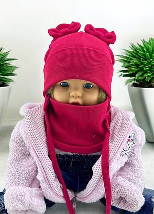 Шапка дитяча трикотажна подвійна для новонароджених з хомутом головні убори червоний (шд601)