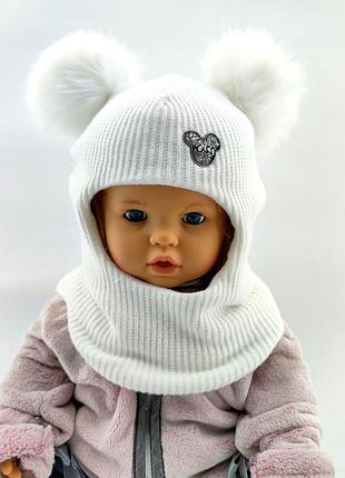 Зимова шапка шолом дитяча в'язана 0-16 років із помпонами для хлопчиків