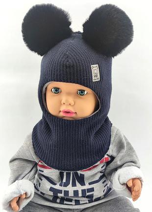 Зимова шапка шолом дитяча в'язана 0-16 років із помпонами для хлопчиків