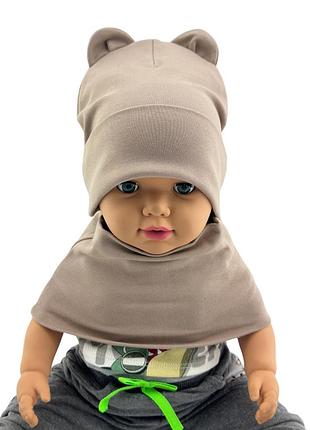 Шапка детская трикотажная двойная для новорожденных с хомутом головные уборы бежевый (шд485) 44 размер