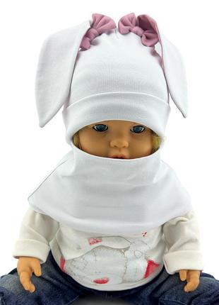 Шапка дитяча трикотажна подвійна дитяча з хомутом головні убори білий (шд507) 52 розмір