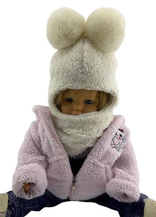 Зимняя шапка шлем детская тедди 0-16 лет с пампонами для мальчика и девочки 52 размер