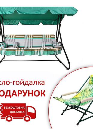 Гойдалка садова "графиня" (бязь, зелено-сіра полоска)