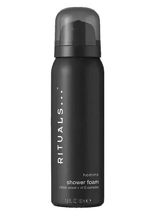 Гель-пенка для душа rituals the ritual of homme foaming shower gel 50 мл