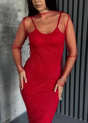 Святкова жіноча сукня міді на бретелях обтягуюча в комплекті з сіткою блискучою з довгим рукавом