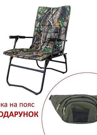 Крісло "білий амур" d20 мм (оксфорд дубок)