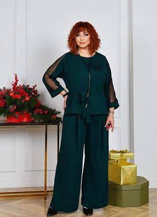 Неймовірно стильний жіночий костюм із трикотажного крепу (розтяжність середня)