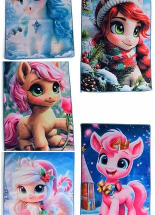 Полотенце кухонное