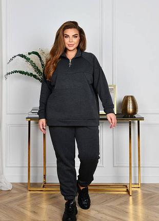 Теплий жіночий спортивний костюм
