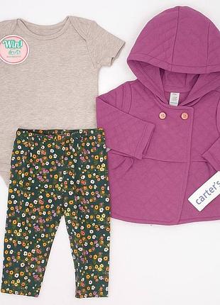 Костюм для дівчинки carter’s — кофта,боді та лосини,9 міс.(72 -76 см)
