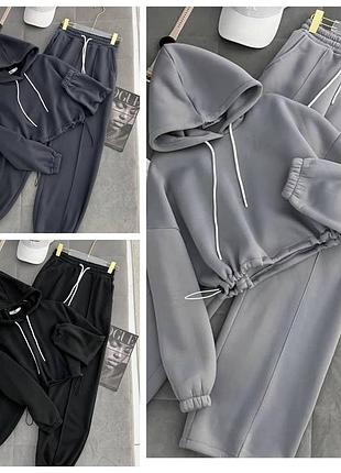 Женский спортивный тёплый костюм