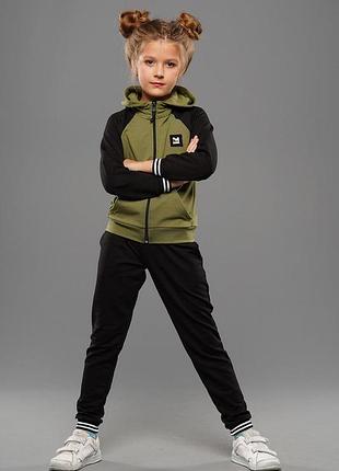 Детский спортивный костюм для девочек berta серый (98-128см) на весну осень лето 98, хаки