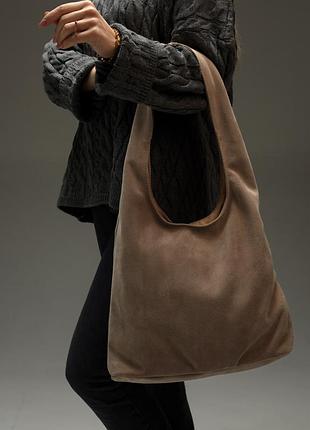 Жіноча сумка-шопер з натуральної замші (беж)
