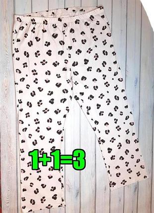 🤩1+1=3 нежно-розовые леопардовые брюки штаны пижама george, размер 54 - 56
