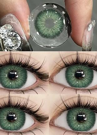 Кольорові лінзи для очей зелені serbia green + контейнер для зберігання в подарунок