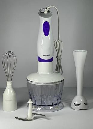 Лендер 3в1 royalty line sms-250-2