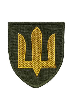Шеврон всу сухопутные войска (трезубец желтая нить) олива