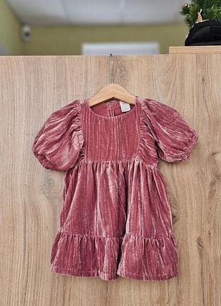 H&m красива велюрова сукня для дівчинки 😍