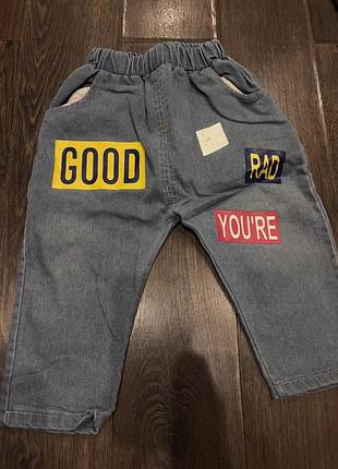 Джинси 24 міс