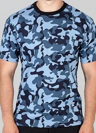 Футболка камуфляжная мужская