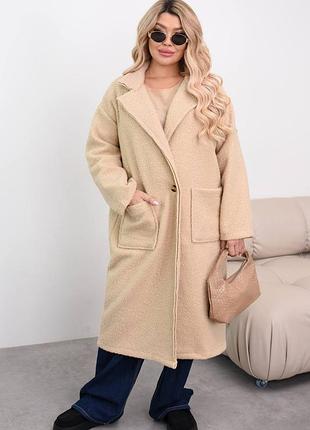 Женское пальто букле