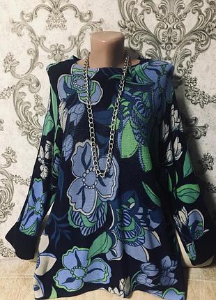 Шикарный свитер