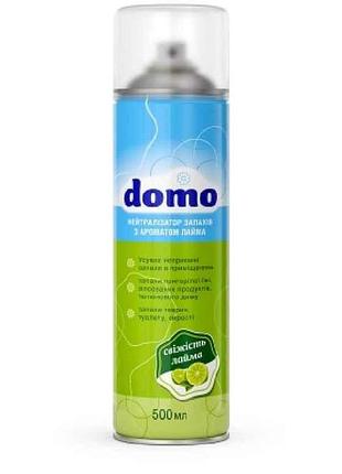 Профессиональный нейтрализатор запахов лайм 500мл тм domo