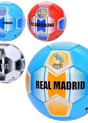 Мяч футбольный размер 5 пвх вес 280г в ассортименте en 3310 тм metr