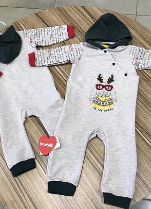 Ромпер з капюшоном "стіляга", двунитка з начосом тм "bebetto"