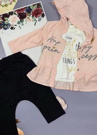 Костюм 3в1: кофта, штани, реглан "happy princess", двунитка, бавовнатм "buude"