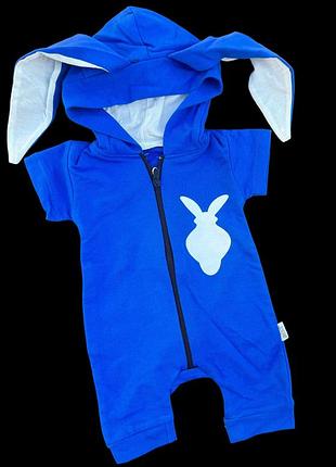 Песочник "зайчонок", двухнитка тм "aist" 68 см